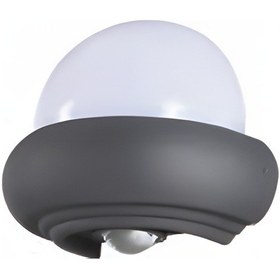 Resim Kda739 Dekoratif Led Aplik 12w 1400 Lümen Güçlü 12w - Gün Işığı 