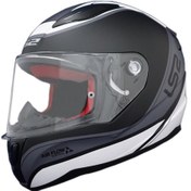 Resim Ls2 Rapıd Deeper Mat Beyaz-Siyah Full Face Kask 