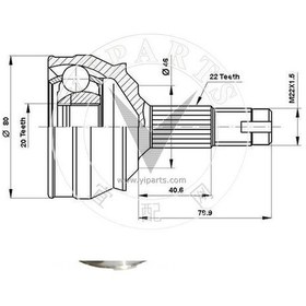 Resim Aks Kafası Dış 20500004 Tempra Tipo 1.4-1.6 7629457 