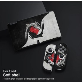 Resim Sunshine022 Nintendo Switch Oled Kılıfı Ejderha Desenli Çizilmeye Dayanıklı Taşıma Çantası 