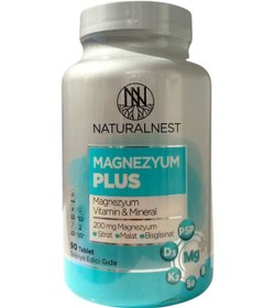 Resim Magnezyum Plus 90 Tablet 