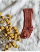 Resim KARDEŞLER BABY Unisex Bebek Kiremit Soft Çorap 