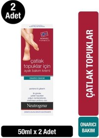 Resim Neutrogena Çatlak Topuk Ayak Kremi 50 ML x2 