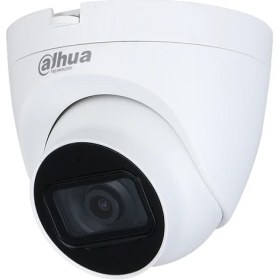 Resim Dahua (HAC-HDW1500TRQ-0280B-S2) 1/2.7 Cmos 5mp 2.8mm Hdcvı Plastik Kasa IP50 Dome Kamera 30MT. 