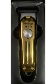 Resim Powerdex PD-880 Sakal Çizim Makinası 