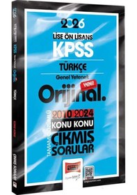 Resim Yargı 2026 Kpss Lise Ön Lisans Türkçe Orijinal 2010-2024 Konu Konu Çıkmış Sorular 