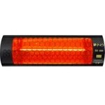 Resim Evo Ds 1500 W Infrared Isıtıcı 