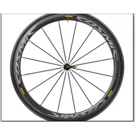 Resim Mavic Cosmic Sl40c Sticker 