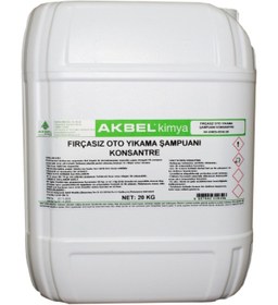 Resim akbel Tır Kamyon Dorse Fırçasız Yıkama 20 Kg 1/60 