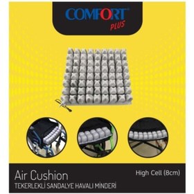 Resim Dm-845 havalı oturma minderi 45x40x8 