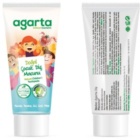 Resim Doğal Çocuk Diş Macunu 75 ml - STD / STD 