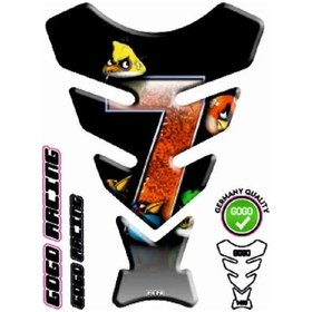 Resim 1403 Üniversal Tank Pad 405 