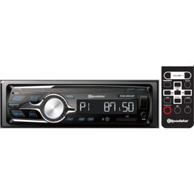 Resim Roadstar Rdm-900dsp Bluetooth 2xusbli Oto Teyp 
