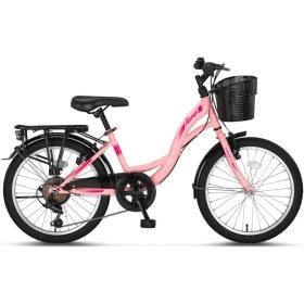 Resim 2027 Alanya 20 Jant Kız Çocuk Bisikleti 120/140 Cm Boy Açık Pembe 