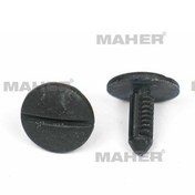 Resim Klips Peugeot / Cıtroen Davlumbaz 696640 1 Adet 