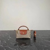 Resim Cream House Lc Le Pliage Xs Kadın Çantası Kahve 