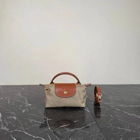 Resim Cream House Lc Le Pliage Xs Kadın Çantası Kahve 