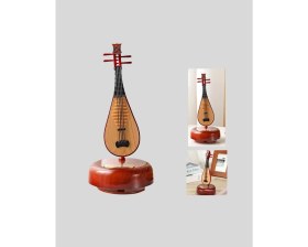 Resim Zero Land Depomix Ud Sembolü Müzik Es Tasarım Melodi Destekli 