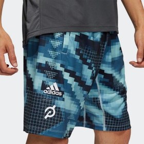 Resim Adidas HE2048 Digimove Erkek Spor Şort 