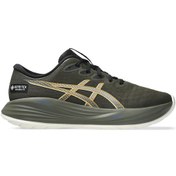 Resim Asics Gel-cumulus 27 Gtx Erkek Kahverengi Yeşil Koşu Ayakkabısı 1011c048-200 Yeşil - Kahverengi 