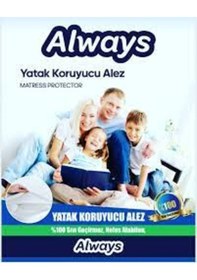 Resim Always Puffix Alez Elastik Bantlı Yatak Koruyucu 160X200Cm Çift K 