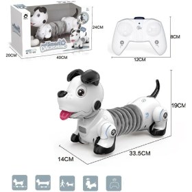 Resim GL-777-603 Uzaktan Kumandalı Işıklı ve Sesli Sevimli Akıllı Köpek 