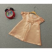 Resim Sönmez Baby Bal Peteği Desen Jakar Lux Bebe Elbise 