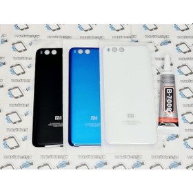 Resim Xiaomi Mi 6 Arka Kapak Batarya Pil Kapağı (Cam) B-7000 (275883656) 