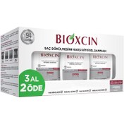 Resim Bioxcin genesis kuru ve normal saçlar için şampuan 3 x 300ml 3 al 2 öde 