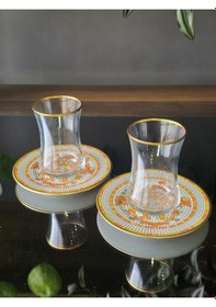 Resim Konyax Truva 2 Kişilik Çay Seti Renkli 