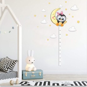 Resim Aya Tutunmuş Yavru Penguen Bulutlar ve Yıldızlar Çocuk Odası Boy ve Gelişim Ölçer Duvar Sticker - 100x70 cm / Renkli / Boy Ölçer 