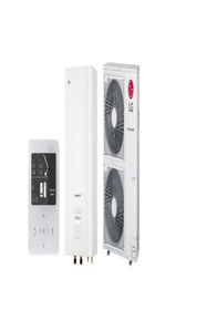 Resim LG AH-W166A4 16 KW R410A GAZLI SPLİT ISI POMPASI 