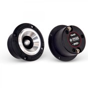 Resim Reiss Audio Reiss Auido RS-TA42 200 Watt Max Power+6 Ohm Super Bullet Tweeter 