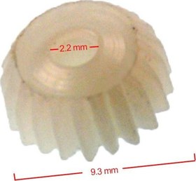 Resim KGPart Philips Epilasyon Makinesi Dişlisi 