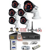 Resim IDS DS-2015HD-SET6-500-ARRAY 6 Kameralı 1080P Full HD 5 MP Sony Lensli Kamera Seti - 2015 