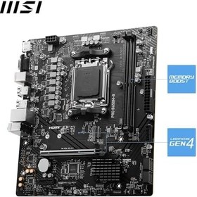 Resim MSI PRO B650M-B DDR5 AMD B650 AM5 Soket DDR5 6800+(OC) MHz mATX Anakart 