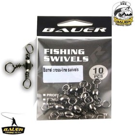 Resim Cf-1010 Üçlü Fırdöndü Bilyeli No:4 10lu 