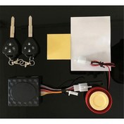 Resim EŞDEĞER MOTOSİKLET ALARM 12V SUSTALI KUMANDA 