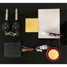 Resim EŞDEĞER MOTOSİKLET ALARM 12V SUSTALI KUMANDA 