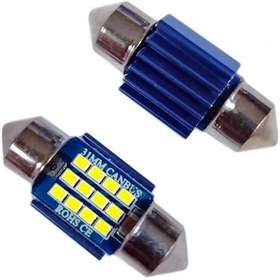 Resim Carub 12v-24v Sofit Ampul 31mm 12 Led Canbus Metal Beyaz Br0402244 
