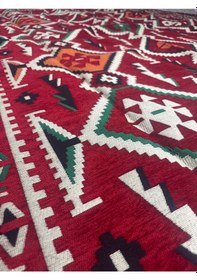 Resim Etnik Motifli Otantik Dekoratif Kilim Desenli Halı 200x300cm M4 