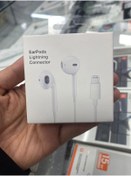 Resim Zore Lightning Kablolu Kulaklık 