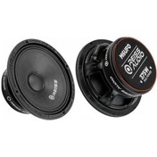 Resim Reıss Audıo Rs-m6ufo 16 Cm Midrange 