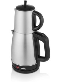 Resim AyrStore STM-5845 Elektrikli Çay Makinesi, Elektrikli Çay Makinesi, Elektrikli Çelik Çaycı 