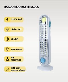 Resim 60w Solar / 220v Şarjlı Işıldak - Askı Aparatlı Ve Ayaklı - Su Geçirmez 1 Adet 