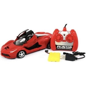 Resim Vardem Uzaktan Kumandalı Full Fonksiyon Şarjlı 1:18 Kapı Ve Bagajı Açılan Araba 