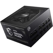 Resim MSI 850w 80 Gold Mag A850gl Pcıe 5.0 Tam Modüler Power Supply 