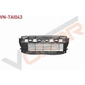 Resim Peugeot 206 Ön Tampon Izgarası 7422,77 