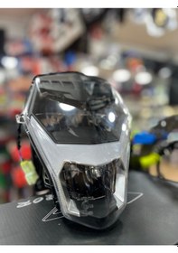 Resim Cf Moto Nk 250 Far -250 Nk Komple Far Supermoto 