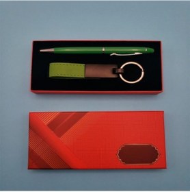 Resim Yeşil Kalem Ve Anahtarlık Seti 